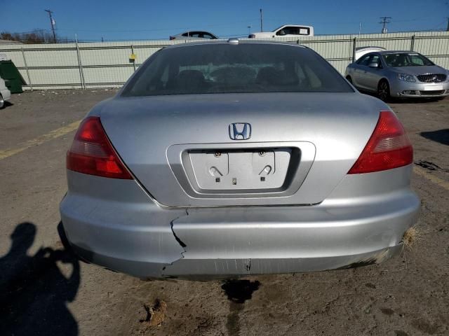 2004 Honda Accord EX