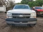 2007 Chevrolet Silverado C2500 Heavy Duty