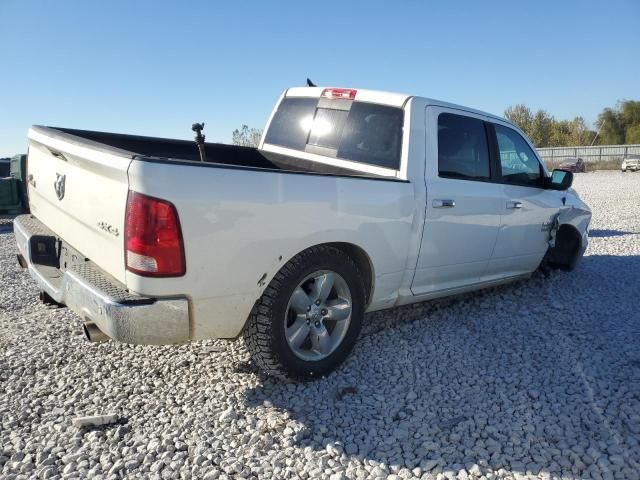 2014 Dodge RAM 1500 SLT