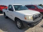 2008 Toyota Tacoma