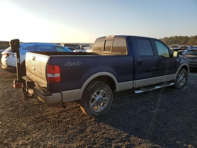 2007 Ford F150 Supercrew