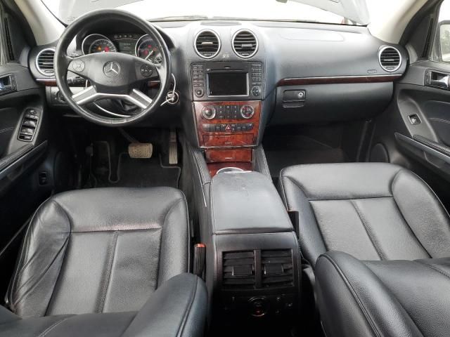 2010 Mercedes-Benz GL 350 Bluetec