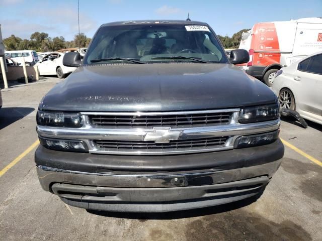 2005 Chevrolet Tahoe C1500