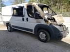 2017 Dodge RAM Promaster 1500 1500 Standard