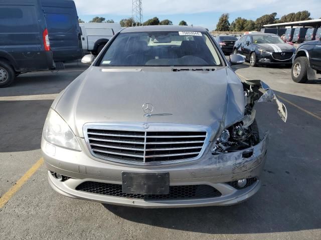 2008 Mercedes-Benz S 550