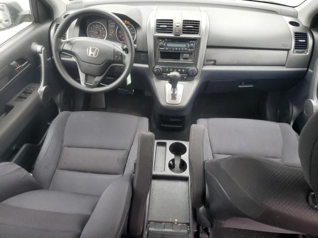 2008 Honda CR-V LX