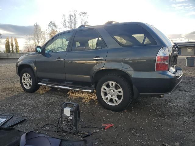 2005 Acura MDX Touring