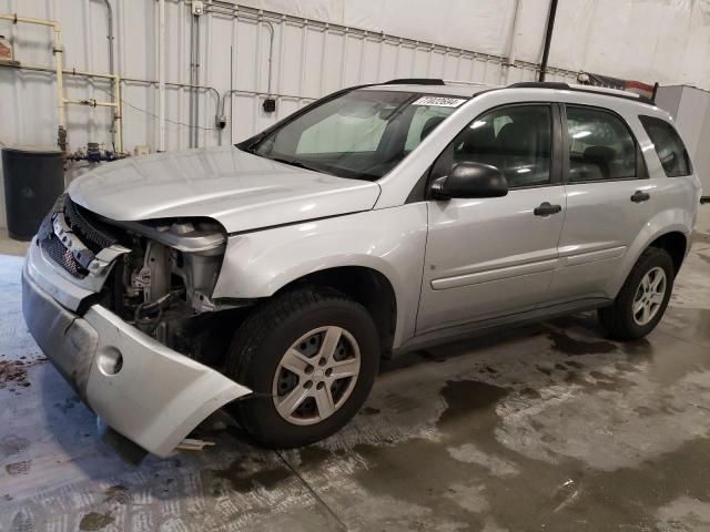 2006 Chevrolet Equinox LS