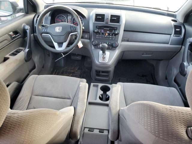 2009 Honda CR-V EX