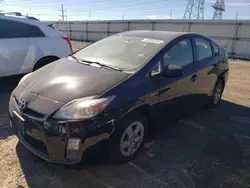 Salvage cars for sale at Elgin, IL auction: 2011 Toyota Prius