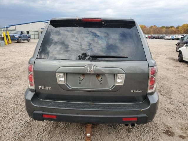 2007 Honda Pilot LX