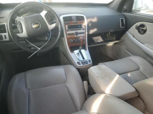 2008 Chevrolet Equinox LT