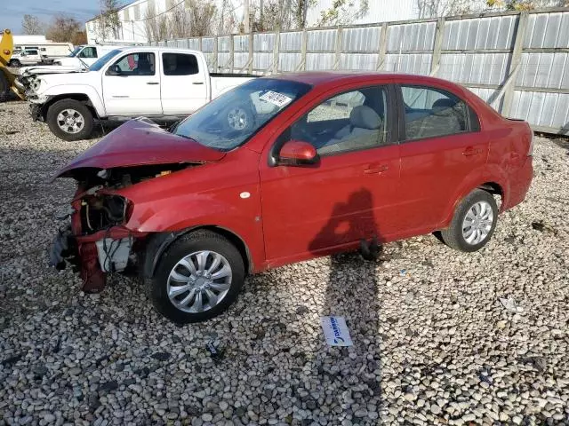 2008 Chevrolet Aveo Base