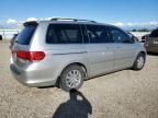 2008 Honda Odyssey EXL