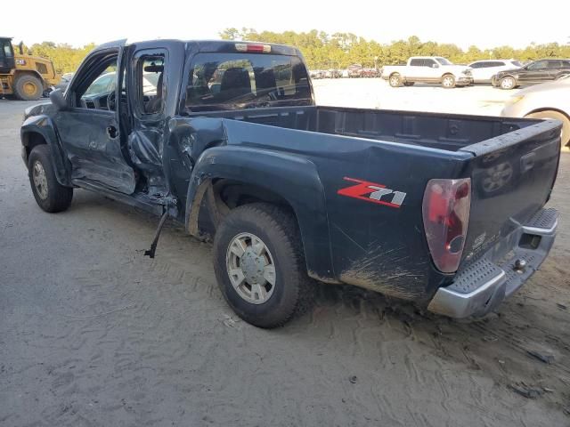 2005 Chevrolet Colorado