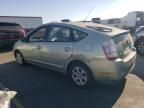 2006 Toyota Prius