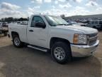 2013 Chevrolet Silverado K1500