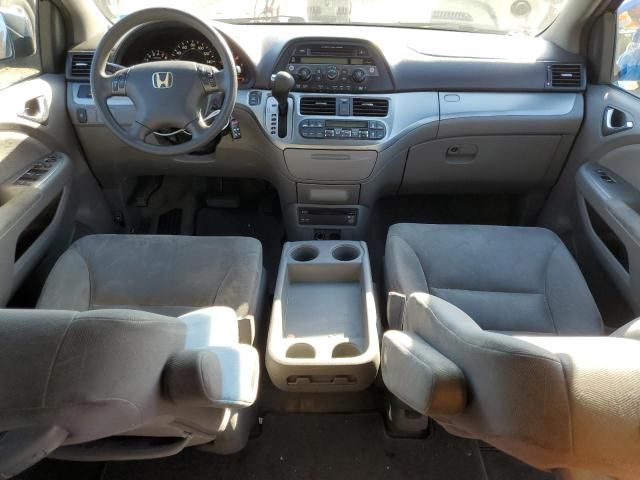 2010 Honda Odyssey EX