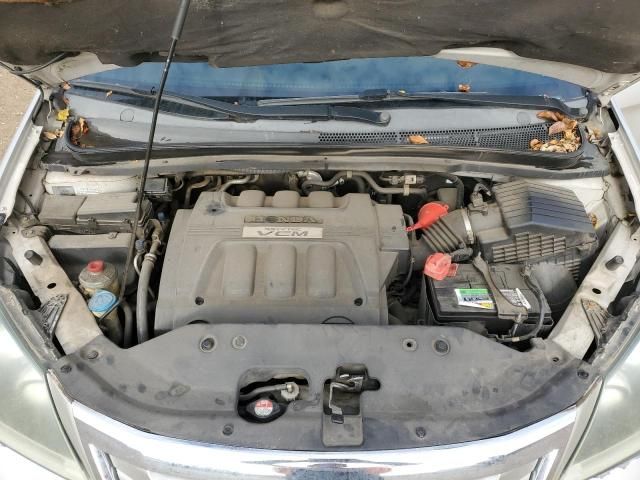 2008 Honda Odyssey EXL