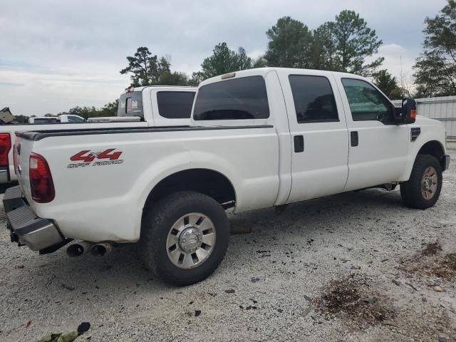 2008 Ford F250 Super Duty