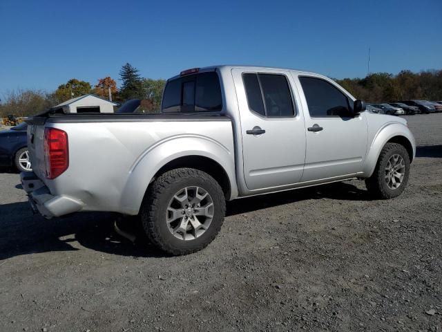 2020 Nissan Frontier S