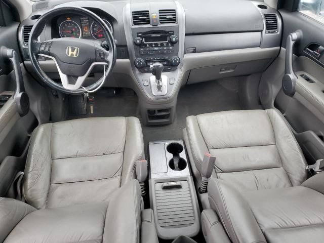 2008 Honda CR-V EXL