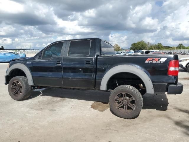 2007 Ford F150 Supercrew