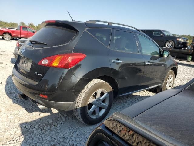 2009 Nissan Murano S