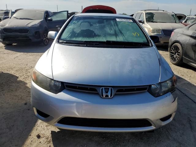 2007 Honda Civic LX