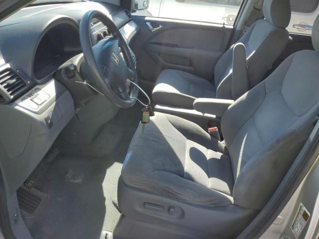 2007 Honda Odyssey EX