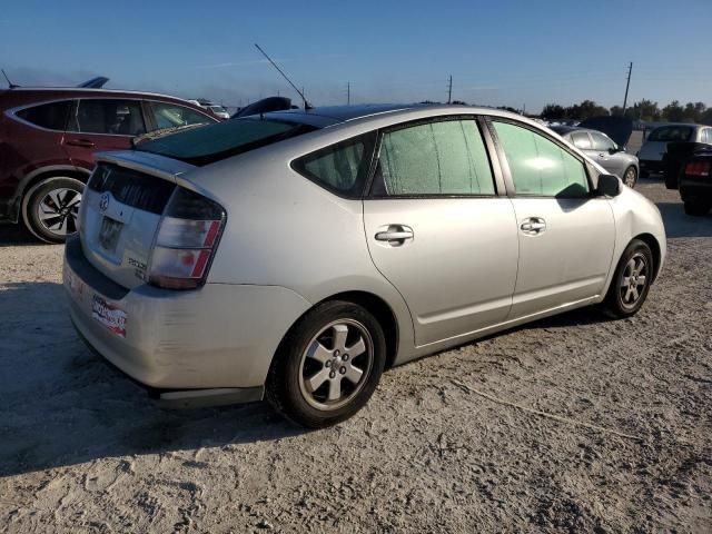 2005 Toyota Prius