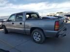 2006 GMC New Sierra C1500