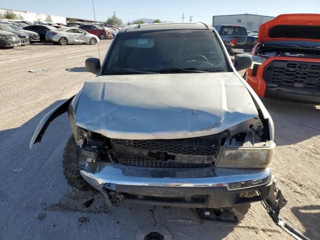 2006 Chevrolet Colorado