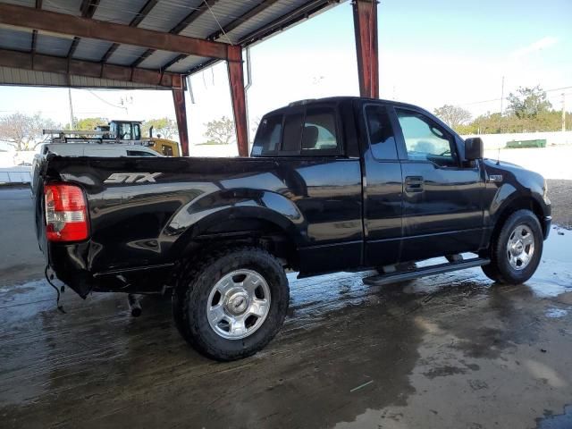 2005 Ford F150