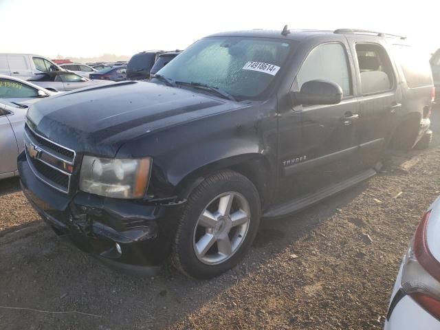 2008 Chevrolet Tahoe C1500