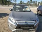 2020 Mitsubishi Eclipse Cross