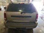 2005 Jeep Grand Cherokee Laredo