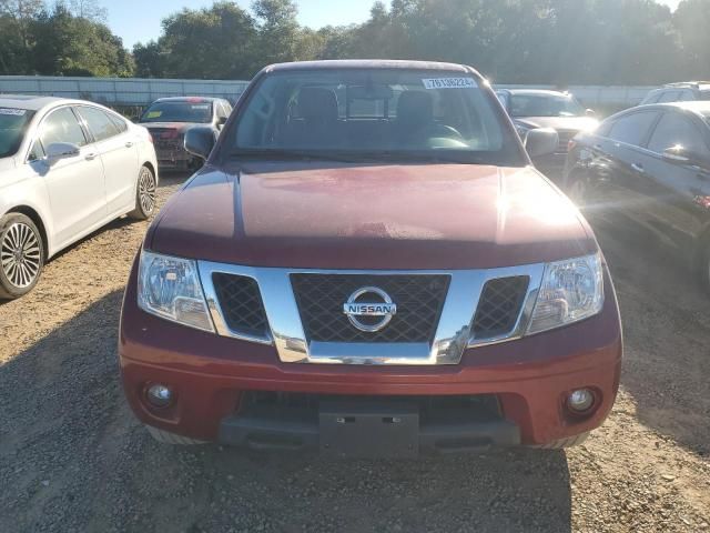 2021 Nissan Frontier S