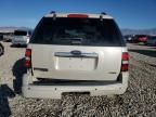 2006 Ford Explorer Limited