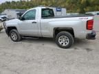 2014 Chevrolet Silverado K1500