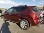 2007 Nissan Murano SL