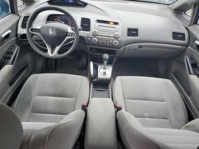 2011 Honda Civic LX