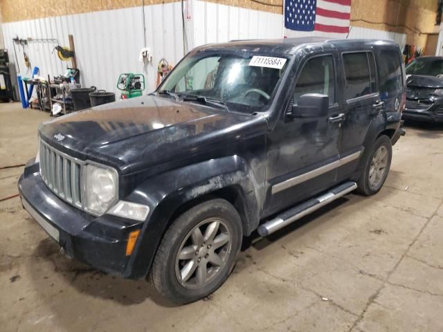 2008 Jeep Liberty Limited