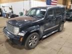 2008 Jeep Liberty Limited