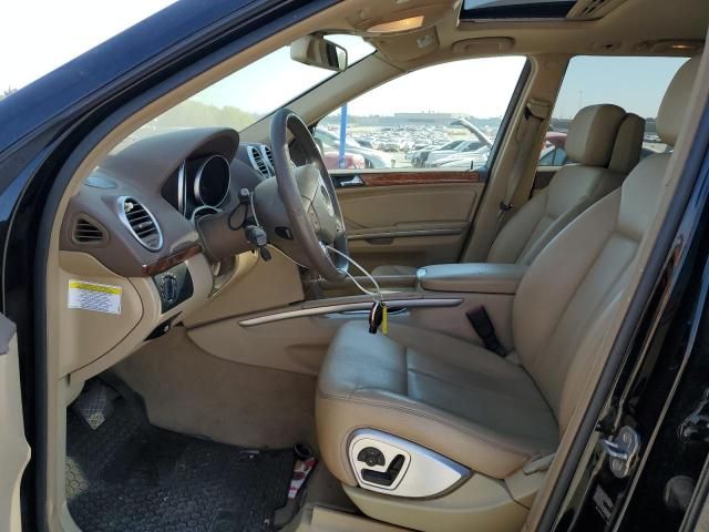 2008 Mercedes-Benz GL 450 4matic