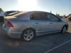 2008 Honda Civic EXL