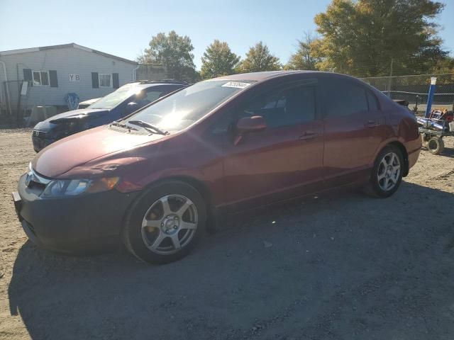 2008 Honda Civic EX