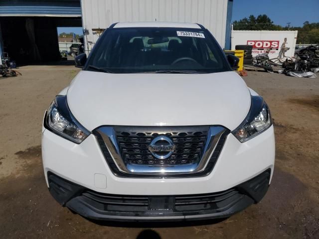 2020 Nissan Kicks S