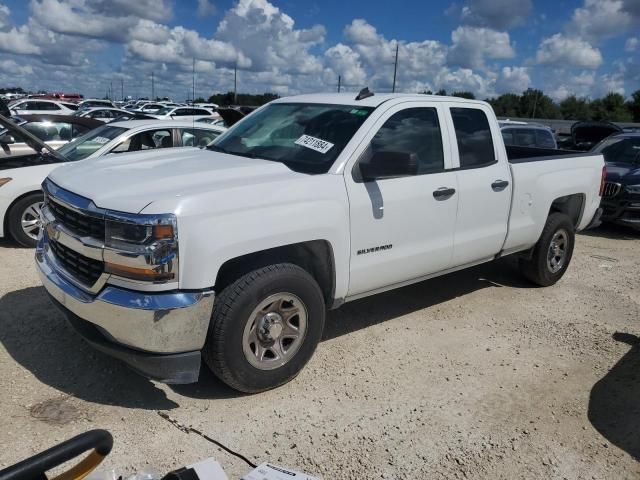 2016 Chevrolet Silverado C1500