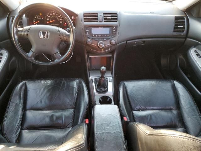 2005 Honda Accord EX